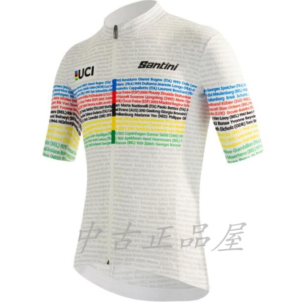 Santini Tour De France Climbing Champion Cycling Pants Uci Cycling Jersey Cycling Short-Sleeve Bib Shorts Santini Tour De France Climbing Champion Cycling Pants Uci Cycling Jersey Cycling Short-Sleeve Bib Shorts