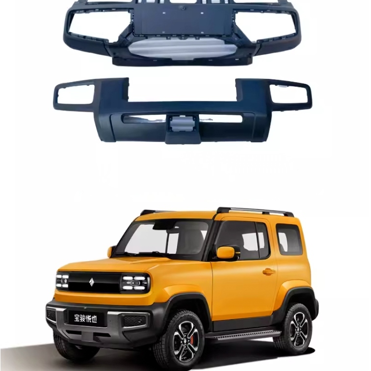 Suitable for New Baojun Yueye Front and Rear Bumpers, Original Yuye Bumpers, Front and Rear Guards, Front Faces, Front Skin