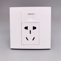 Type 86 wall concealed telephone line socket panel with 5-hole power socket telephone socket five-hole socket