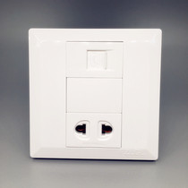 Telephone plus two-hole socket one single telephone line interface with 2-hole power switch panel concealed type 86