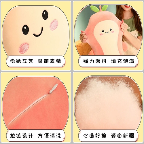 Плюшевое фруктовое масло, игрушка, кукла, высококачественная плюшевая подушка