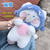 Bubble Bubble Shark Cat Model 28 см