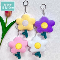 Пурпурный тюльпан