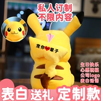 Smile Custom Model Некачественная проблема не возвращается