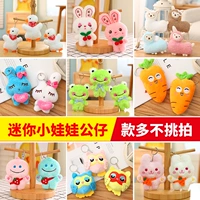 Другие цвета все подвески в паре с доставкой