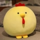 [黄色圆形]