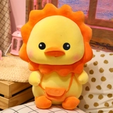 B.Duck, милая плюшевая детская игрушка, подушка для сна, тряпичная кукла, утка, подарок на день рождения