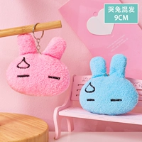 Небо Голубой кролик