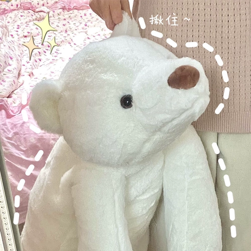 Плюшевая игрушка, подушка, большая тряпичная кукла для сна, полярный медведь, панда, подарок на день рождения