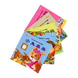 Подарок в школьной сумке рассказ рассказ о книгах по образованию детей, помогают справиться с одним выстрелом и не отправлены