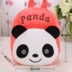 Peach Panda 1-5 подходит