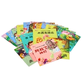 Подарок в школьной сумке рассказ рассказ о книгах по образованию детей, помогают справиться с одним выстрелом и не отправлены