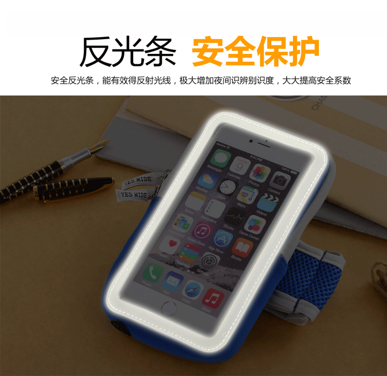 Huawei thưởng thức 7 Cộng Với điện thoại di động cánh tay túi không thấm nước túi xách Mai Man 5 vai túi cánh tay thiết lập chạy thể thao túi Huawei G9 túi đeo bắp tay chạy bộ	