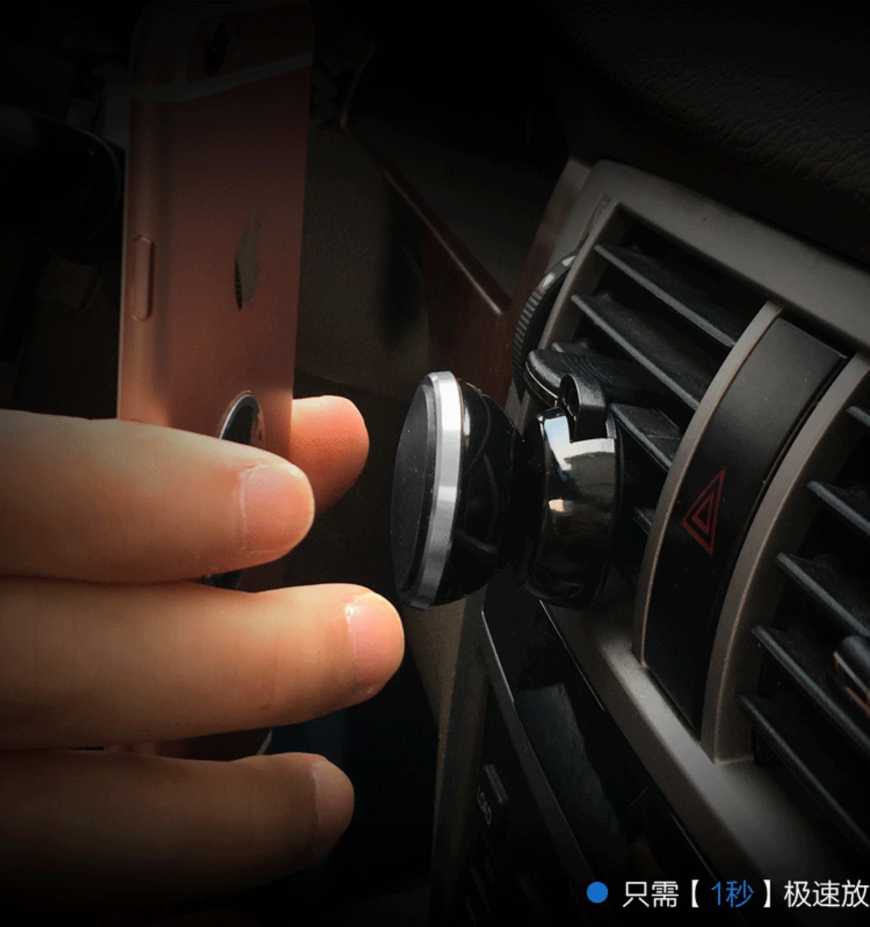 Magnetic điện thoại xe hơi điện thoại giữ xe treo xe kẹp nhỏ đặt trên ổ cắm nam châm khung kệ - Phụ kiện điện thoại trong ô tô chân kẹp điện thoại