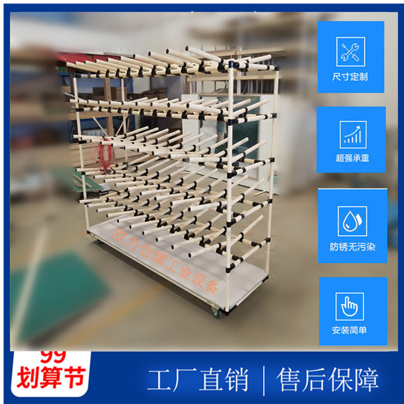 Harness rack wire bar rack rack terminal blockbus workshop composite pipe wiring wire sorting shelves manufacturers direct sales