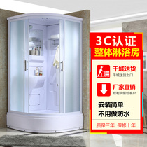 Integrated bathroom Mobile toilet Integrated shower room Arc fan with squat pit Tempered glass integrated shower room