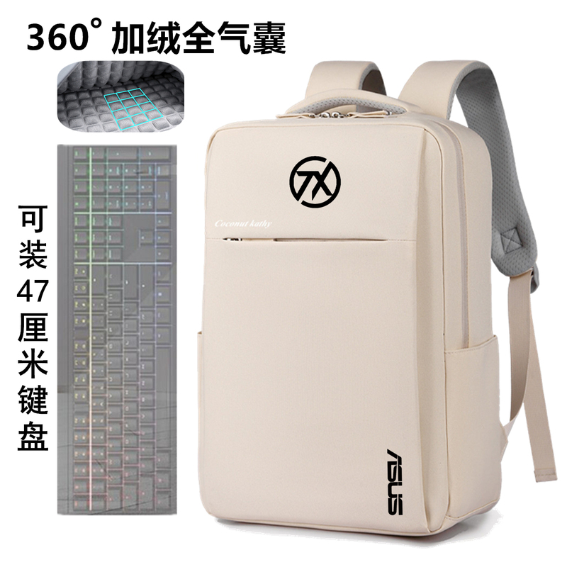 Suitable for 2025 Asus Tianxuan 6Pro/5Pro/4Plus Gaming Laptop Bag 16inch Fx608P/Fx507 Notebook Tianxuan 3Plus Airbag Backpack 17.3inch Unisex Backpack