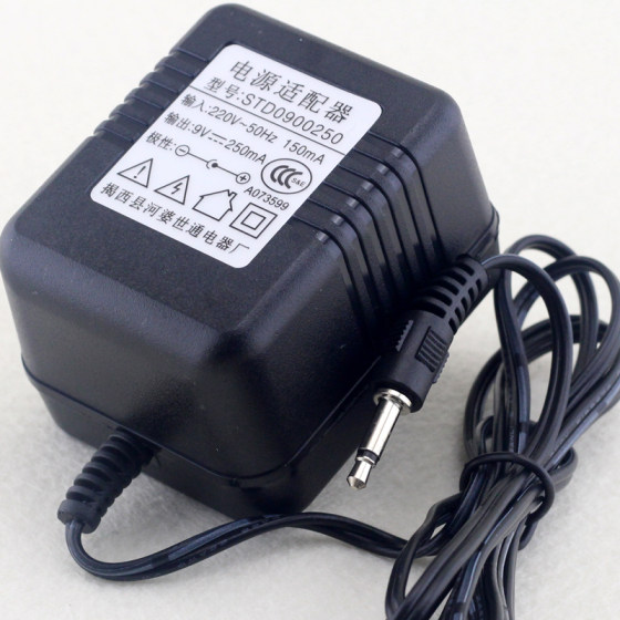 전자 키보드 전원 어댑터 9v250mA 범용 Yongmei 전자 키보드 변압기 전자 키보드 충전기