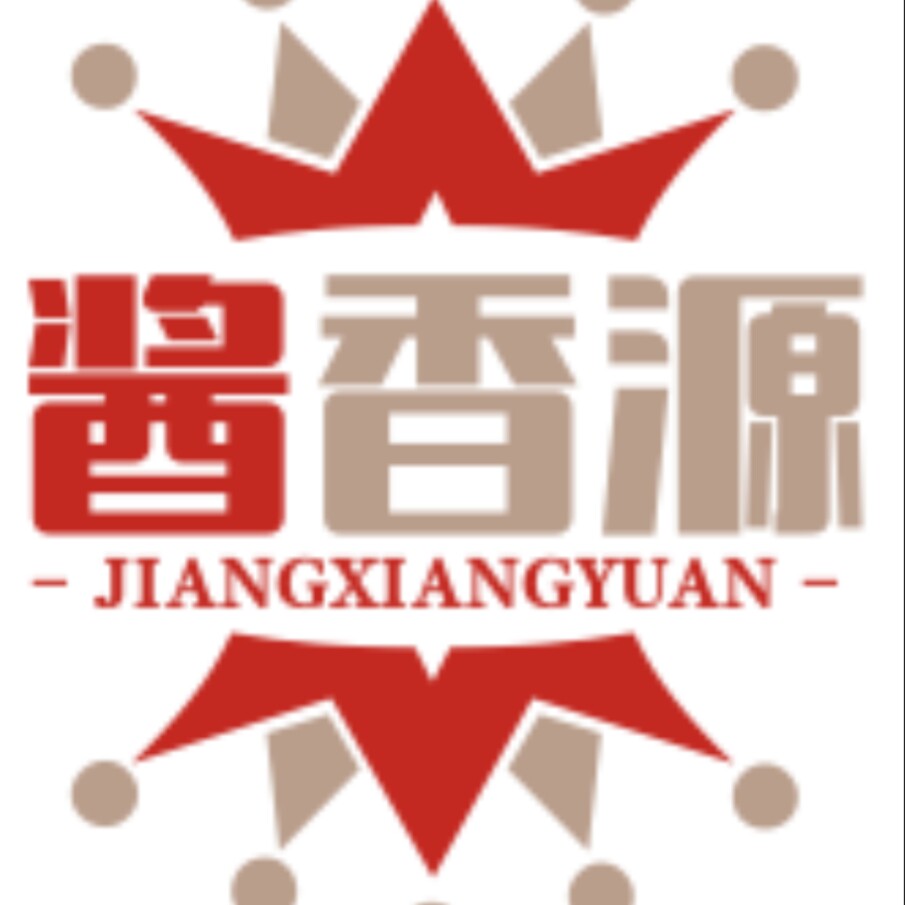 酱香源