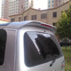 Dongfeng Fengxing Lingzhi Tail Wing Lingzhi V3 M3 M5 M5L M7 수정 된 특수 상단 날개 고정 날개 후면 꼬리 날개