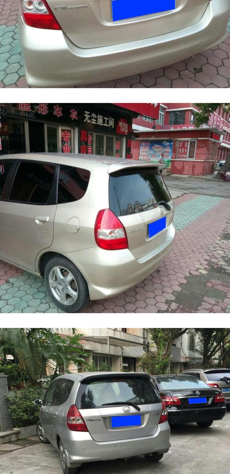 Old Fit Hatch Tail Honda 04 05 06 07 Cũ phù hợp với đuôi Fit Fit ABS xe sửa đổi phía sau cánh