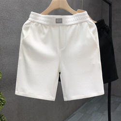 High-End White Shorts for Men, Trendy Brand, 2024 Summer New Style, Casual Large Shorts, Thin, Loose-Fitting, Five-Point Pants for Outer Wear