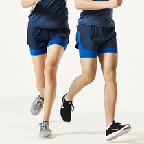 Summer running fitness three-way pants anti-walking light speed dry loose large-yard track and field thin air breathable shorts