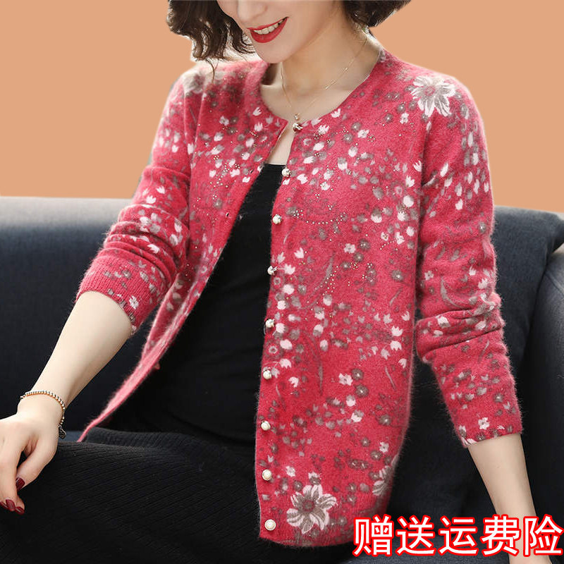 2022 autumn new wool knitted women's cardigan sweater coat short outer print large size middle-aged and elderly clothes