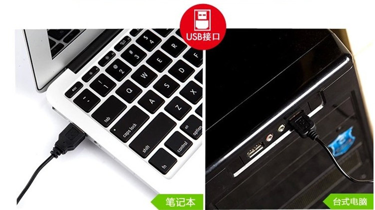 Ventilateur USB - Ref 399459 Image 16