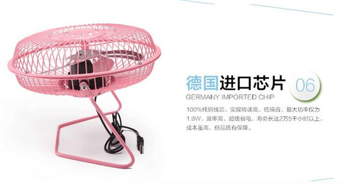 Ventilateur USB - Ref 399459 Image 10