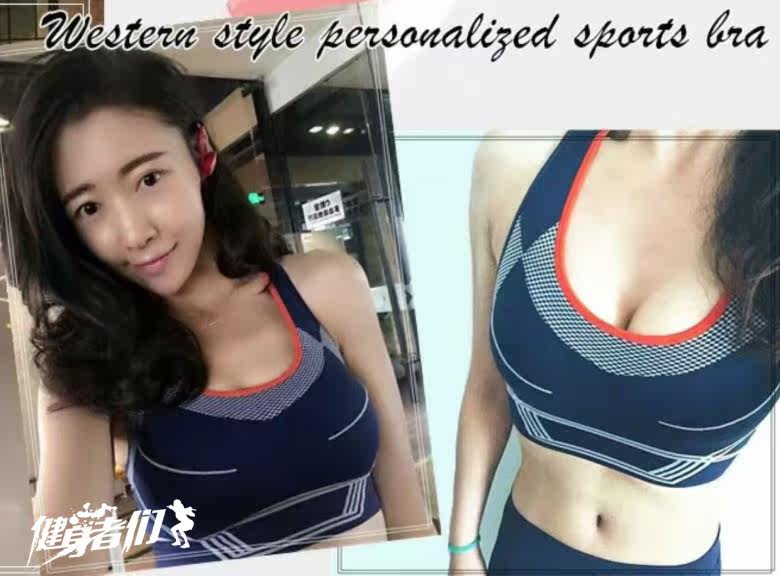 Vêtement fitness femme - Ref 606602 Image 6