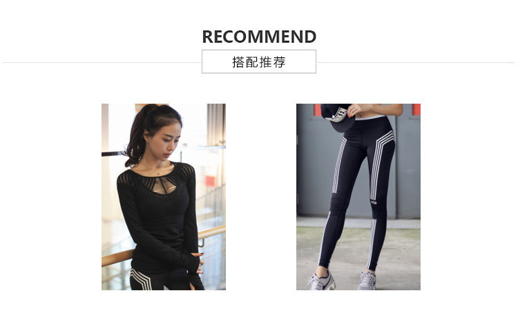 Vêtement fitness femme - Ref 607442 Image 8