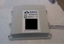 WeChat QR code access control WeChat applet access control WeChat access control gym api interface secondary development