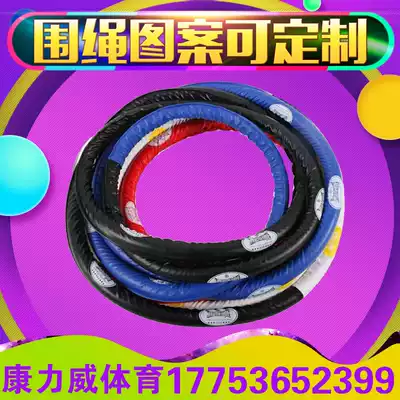 Boxing ring rope Sanda ring rope octagonal cage accessories Boxing rope fence professional customization Size customization