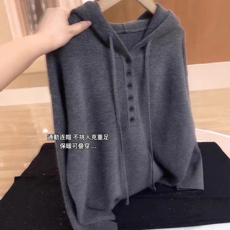 Gray Korean-Style Hooded Button-Down Long-Sleeve Knit Sweater for Women, Autumn and Winter Simple Versatile Loose Slimming Top Gray Korean-Style Hooded Button-Down Long-Sleeve Knit Sweater for Women, Autumn and Winter Simple Versatile Loose Slimming Top