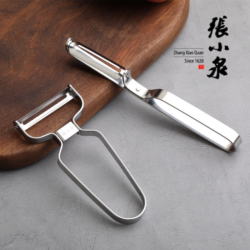 Zhang Koizumi sharpened the knife and sharpened the apple fruit planing kitchen to cut the potatoes to hit the leather knife home stainless steel paring machine