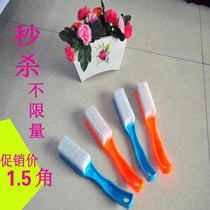 Soft hair long handle shoe brush Shoe brush cleaning brush Shoe wipe care special multi-functional plastic brush decontamination