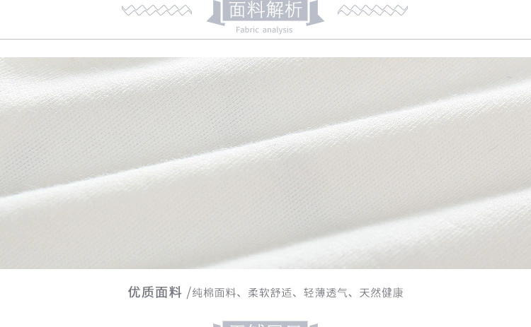 Quần áo trẻ em mùa hè cotton tay ngắn nam nữ quần áo trẻ em quần áo quần áo bé ngủ quần áo bò 0-1 tuổi 3 tháng