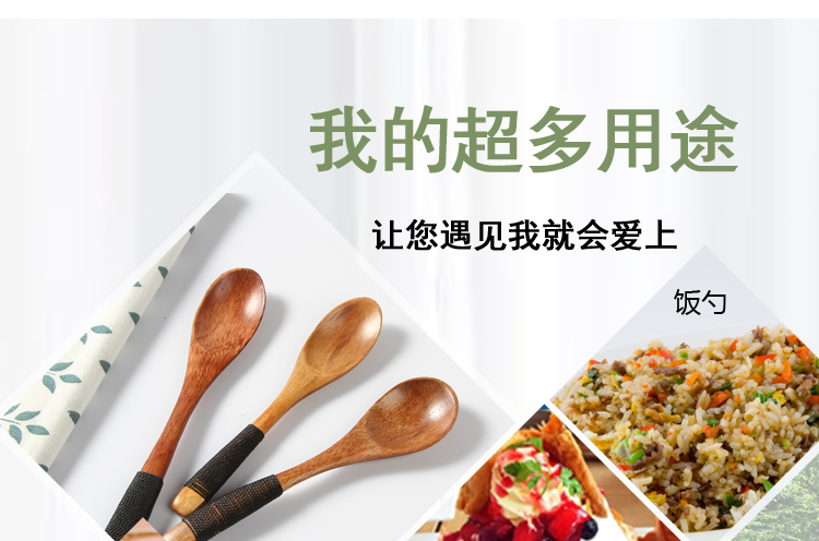 Nhật Bản phong cách gỗ rắn trẻ em bọc gỗ thìa gỗ tự nhiên mật ong muỗng bộ đồ ăn bằng gỗ lớn gỗ nhỏ thìa tùy chỉnh - Đồ ăn tối dĩa inox