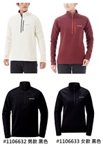 Montbell 1106632-3 Trail Action Pullover elastic windproof fleece Pullover