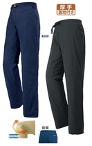 Montbell 1105437 OD Lining Pants mens winter outdoor breathable quick-drying pants