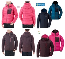 Montbell Colorado Parka 1101479 womens double-sided wear down jacket -20℃to 0℃