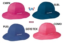 Montbell 1128513 GTX Crusher Hat womens ultra-thin quick-drying waterproof breathable cap