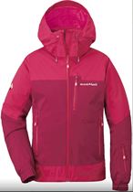 (Shi Jia) Montbell Charmoz Parka 1102492 women waterproof breathable snow suit