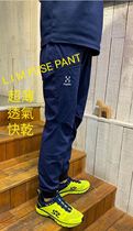 (Shi Jia) Haglofs L I M Fuse matchstick mens breathable elastic soft shell pants 604496