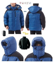 Montbell 1101312 Ventisca Down Jacket mens super warm adventure hooded down jacket