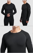 (Shi Jia grocery store) Kuhl Kondor Krew 3206 mens merino wool blend underwear