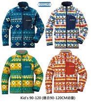 Montbell CP100 Print Jacket Young children childrens thin Fleece Jacket (90-160CM height)