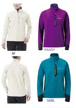 (Shi Jia) Montbell 1106556 Crag Jacket Womens Ultra-light Soft Shell Jacket Special offer