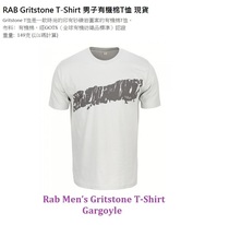 (Shi Jia) RAB Gritstone Tee SS mens cotton breathable short-sleeved T-shirt clear stock